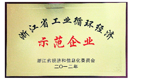 乐天堂fun88