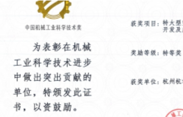 乐天堂fun88