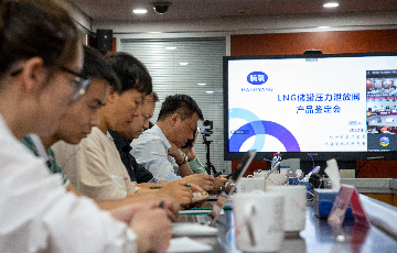 乐天堂fun88