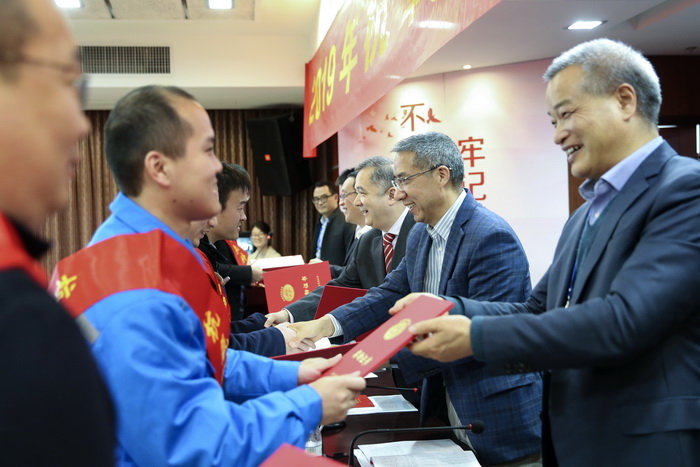 乐天堂fun882019年科技大会召开(图1)