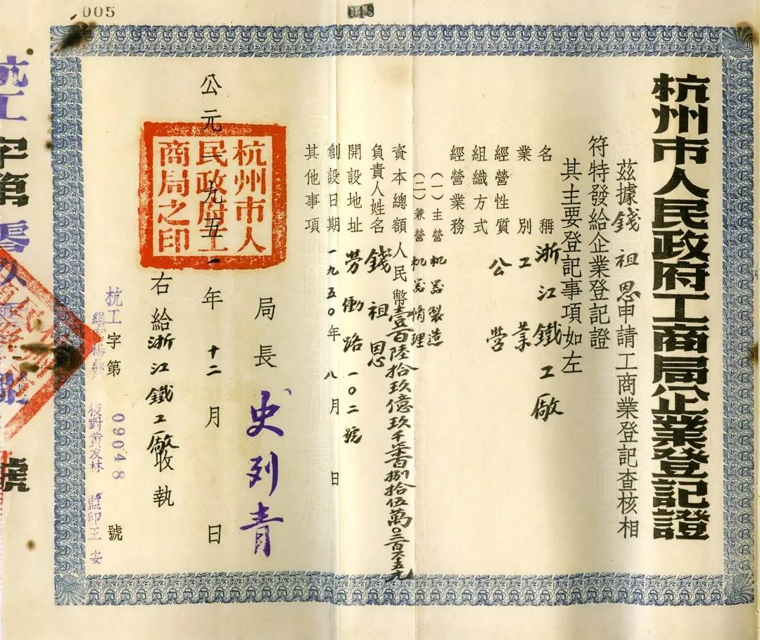乐天堂fun88十件大事评选结果揭晓(图1)